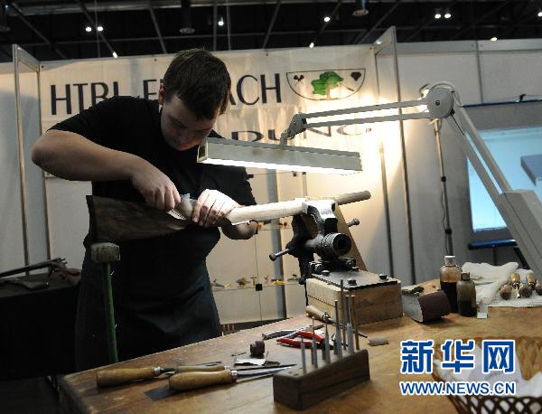 奧地利維也納舉辦2011國際漁獵博覽會