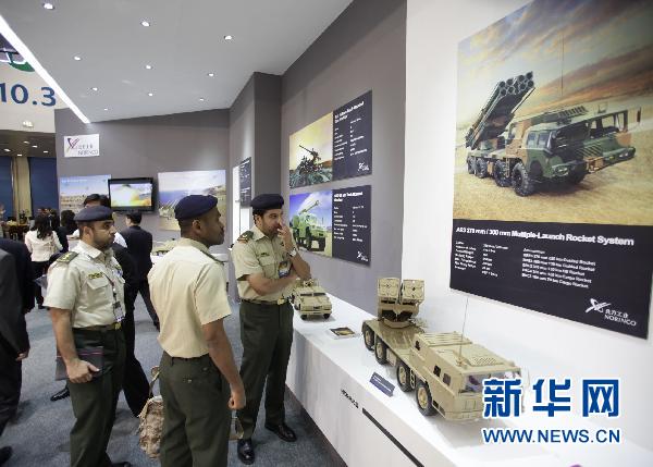 中國(guó)軍企參加第十屆阿布扎比國(guó)際防務(wù)展