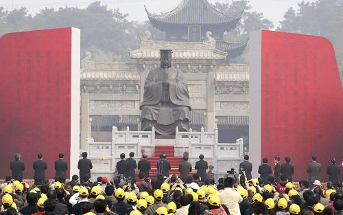 2011中國（無錫）吳文化節(jié)盛大開幕