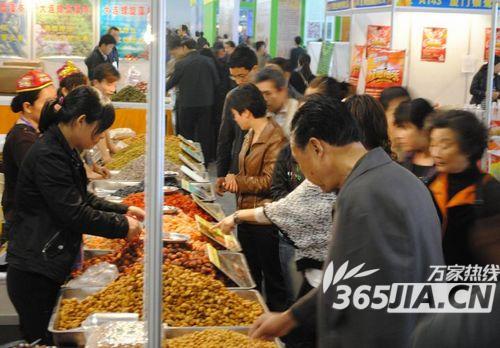 第五屆中國(guó)堅(jiān)果炒貨展開(kāi)幕 休閑食品首次參展