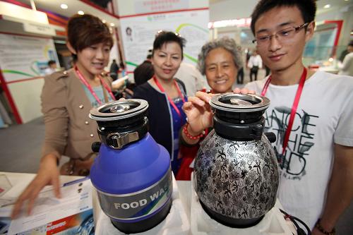 第十四屆北京科博會(huì)開幕 參展企業(yè)達(dá)2070家