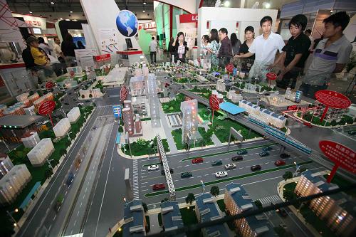 第十四屆北京科博會(huì)開幕 參展企業(yè)達(dá)2070家
