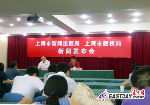 2011上海國(guó)際印刷周將開(kāi)幕 唱響“綠色”主旋律